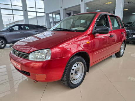 Lada Kalina
